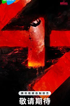 邯郸网站优化怎么用