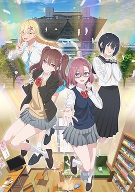 seo优化分析建议