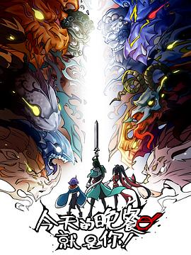 网站关键词优化威芯hfqjwl